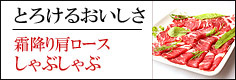 ���٥ꥳ�ڸ�����������֤���֡ʥ٥��硼����