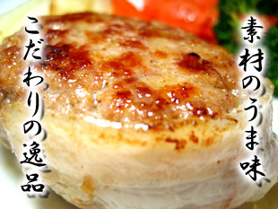 ���٥ꥳ�ڥ٥꡼�ϥ�С���