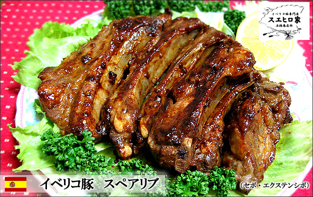 ���٥ꥳ�ڥ��ڥ����