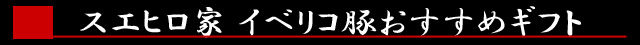 ���٥ꥳ�ڤ������᥮�ե�