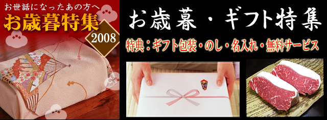 ���٥ꥳ�ڤ����륮�ե��ý�
