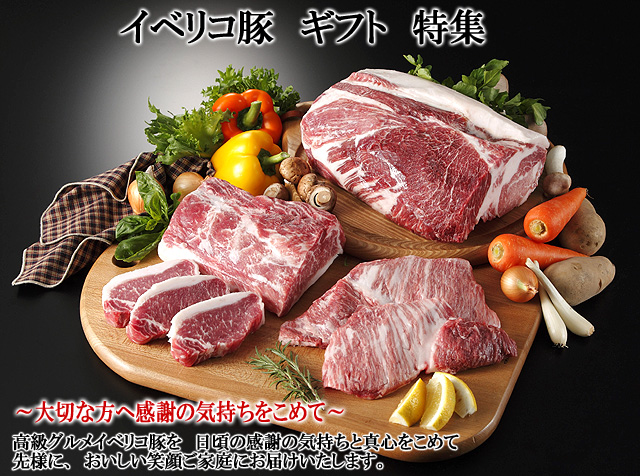 ���٥ꥳ�ڥ��ե��ý�