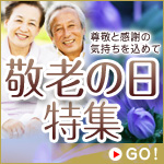 ���٥ꥳ�ڷ�Ϸ�������ե�