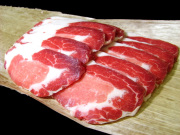 イベリコ豚ベジョータロース焼肉用