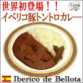 ���٥ꥳ�ڥȥ�ȥ���ȥ�ȥ��졼�٥��硼��