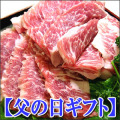 titinohi