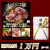 �C�x���R�ؖژ^�M�t�g�Z�b�g1���~�R�[�X