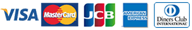 VISA、マスター、JCB、アメックス、ダイナース