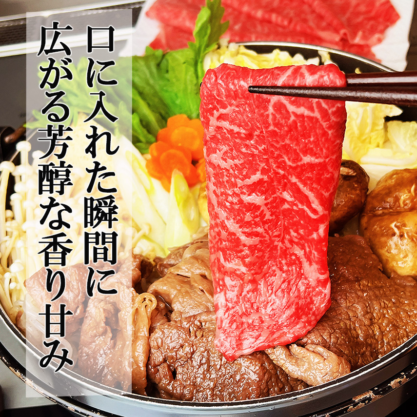 すき焼きのタレ 1本 すき焼き 黄金 比率 割り下 わりした たれ 関西 の タレ 市販 簡単 素  だし おすすめ 人気 美味しい 高級  レシピ 作り方 材料 味付け 調味料 甘め 牛肉 豚肉