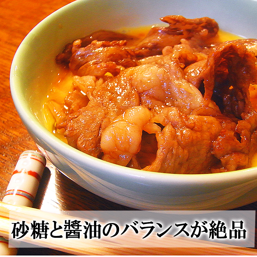 すき焼きのタレ 1本 すき焼き 黄金 比率 割り下 わりした たれ 関西 の タレ 市販 簡単 素  だし おすすめ 人気 美味しい 高級  レシピ 作り方 材料 味付け 調味料 甘め 牛肉 豚肉