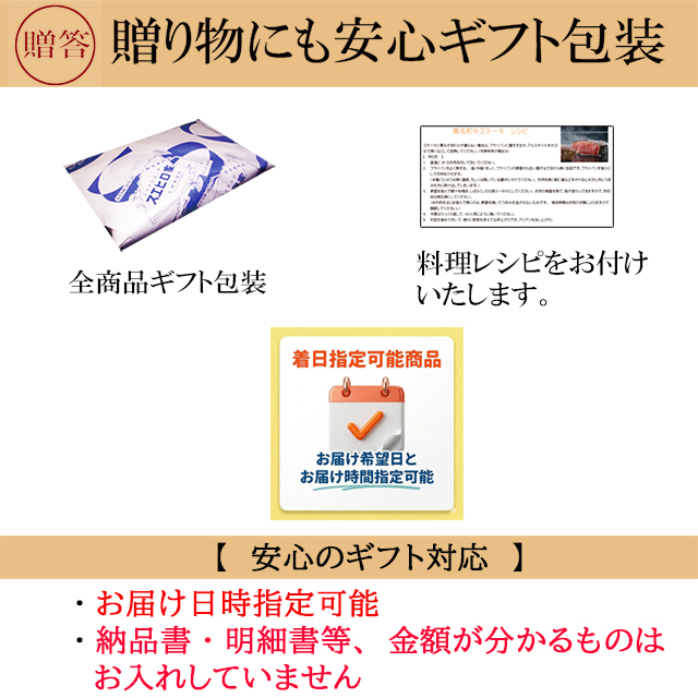 牛の生ハム原木ミニブロック、牛ユッケ（ブレザオラ）生ハムの原木