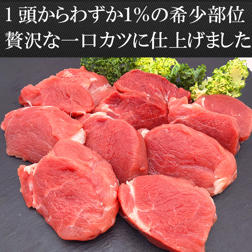 鹿児島黒豚とんかつの美味しさの秘密 薩摩黒豚 六白黒豚 九州 かごしま黒豚