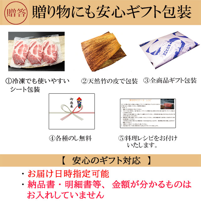 冷凍送料無料でお届け。